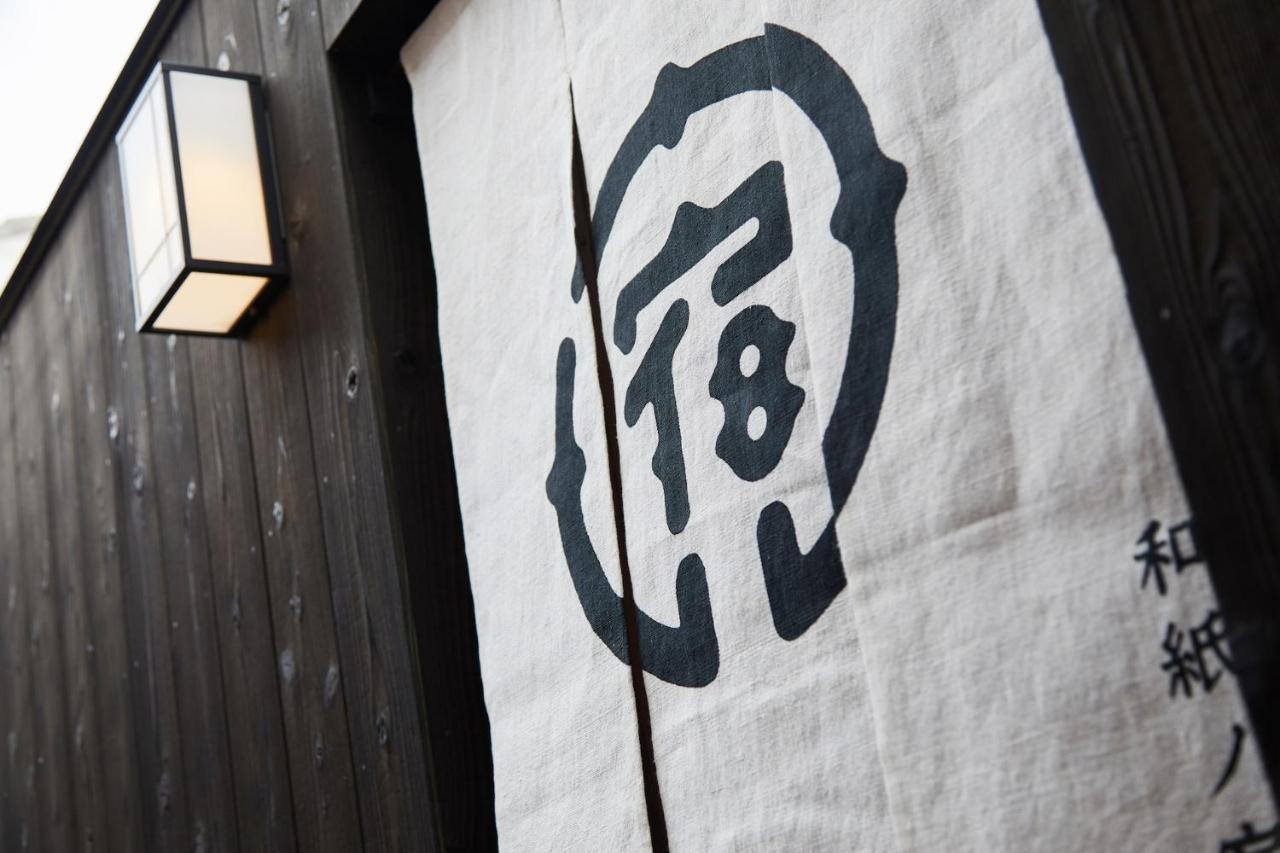 Yadoru Kyoto Hanare Washi No Yado Exterior photo
